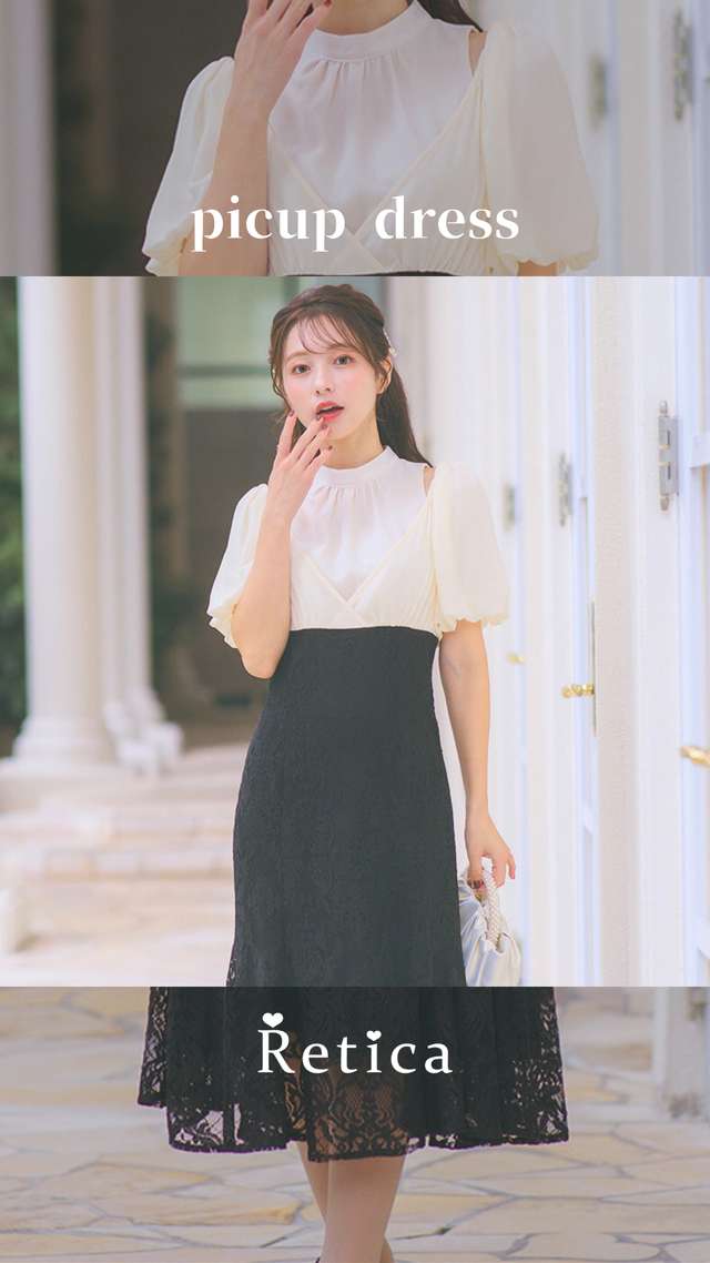 Photo by official