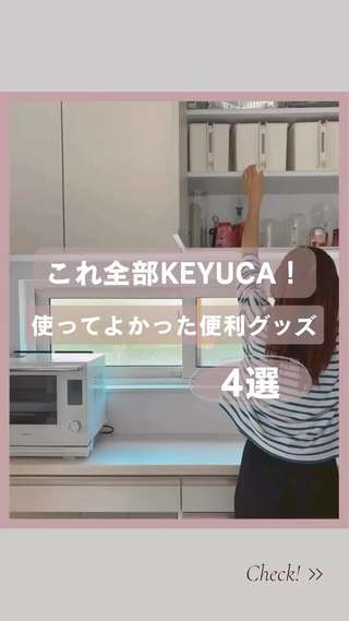 Photo by yukirinko_home