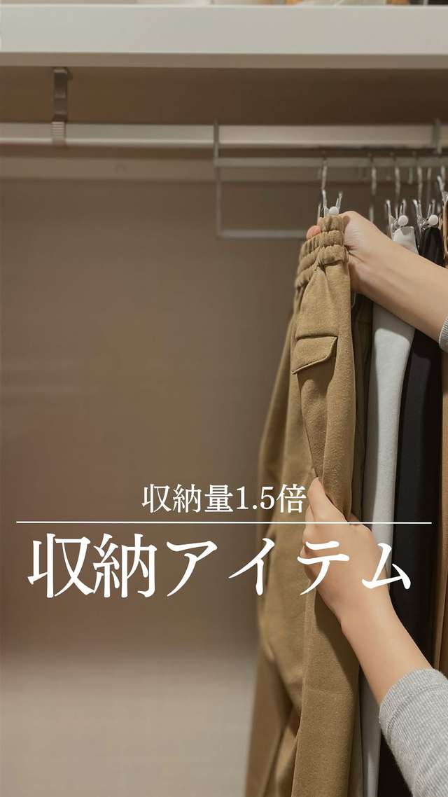 Photo by maikana_room