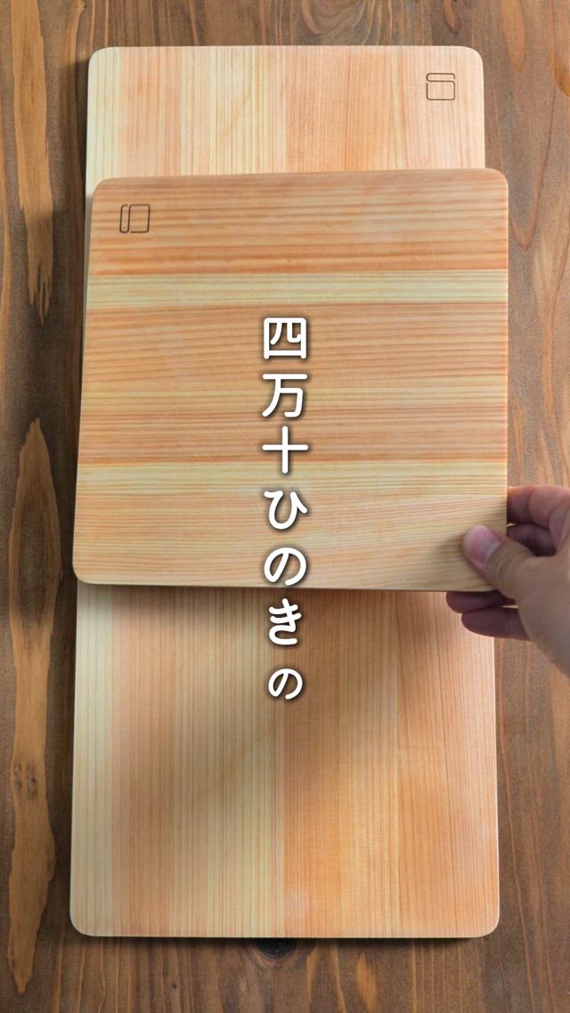 Photo by itomani_kurashi