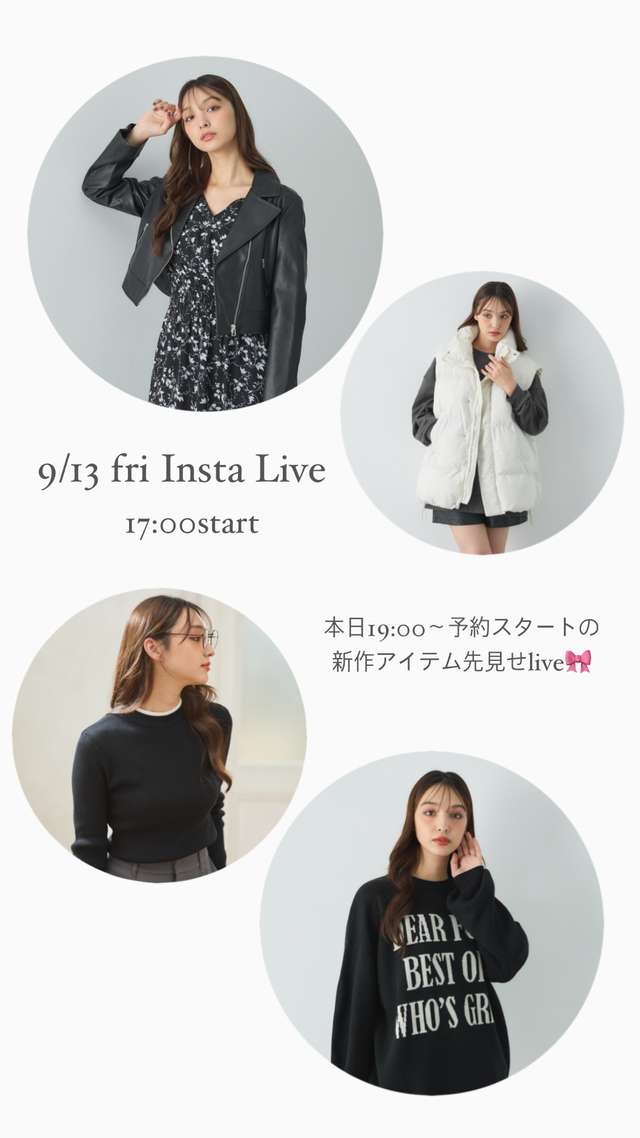 メタリッククロップド丈エコダウンベスト｜INGNI(イング) 公式通販