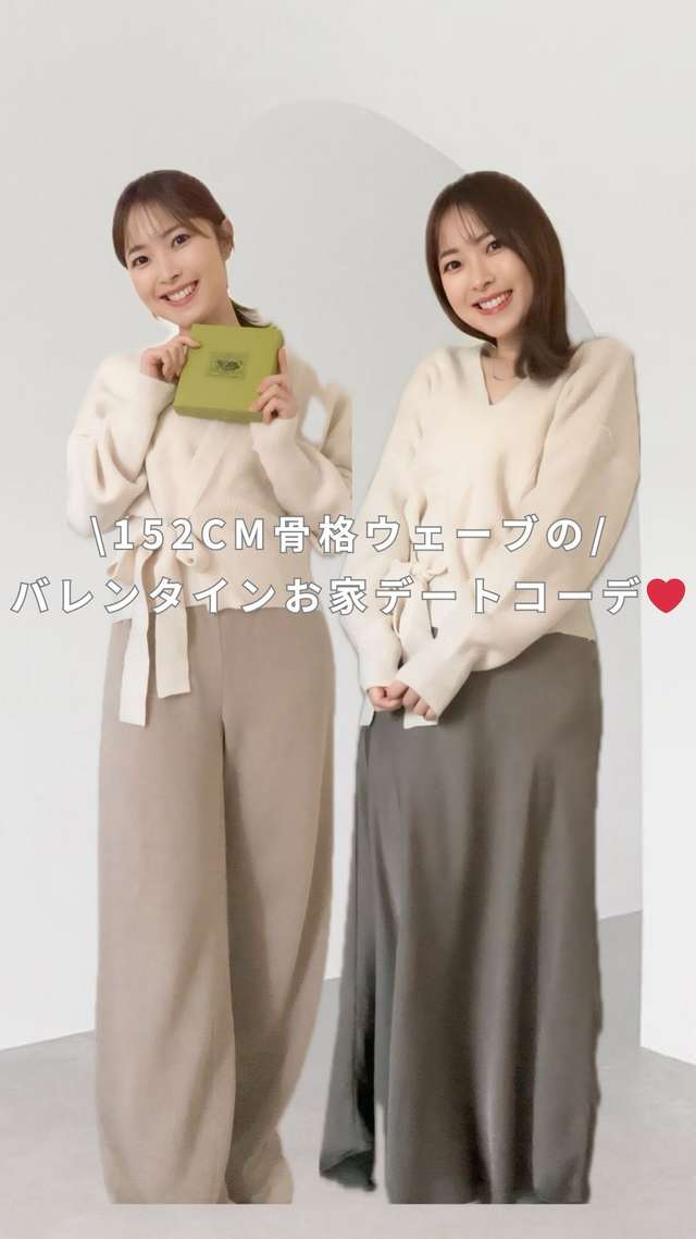 Photo by yui.style