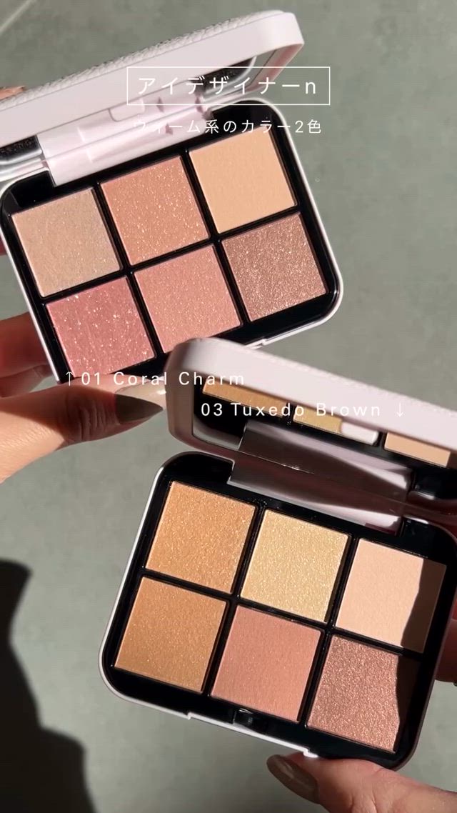Photo by cosmekitchen_magazine